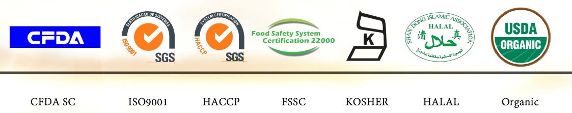 Certification Logo 网站用.jpg